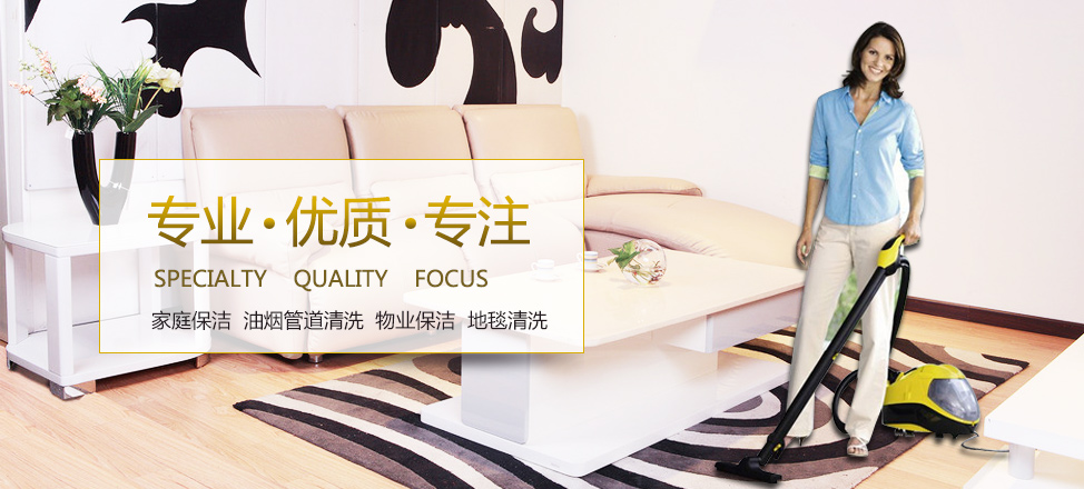 码上放心药品追溯平台登录www.mashangfangxin.com
